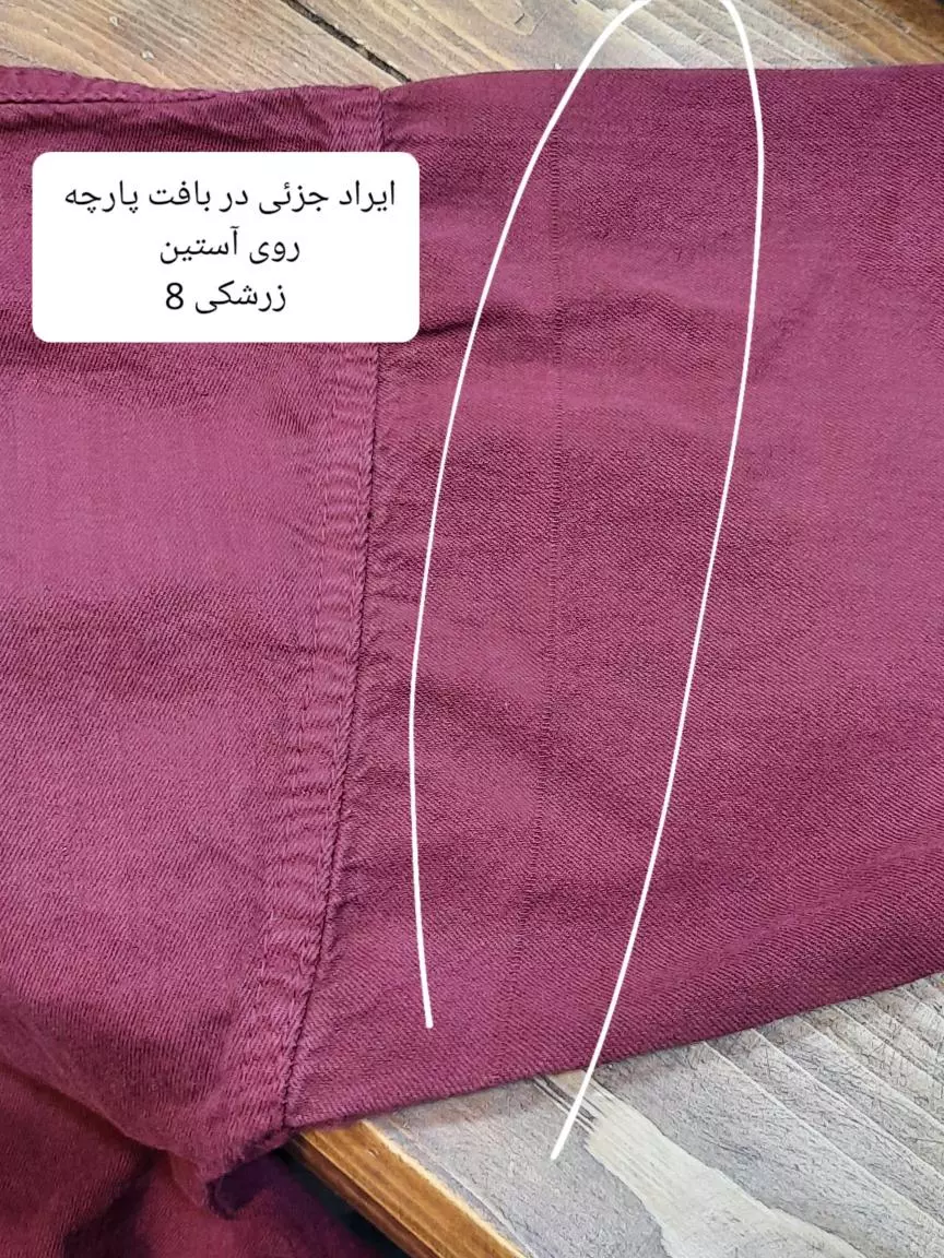 مانتو کتان زارا New * ( دارای ایراد جزئی )